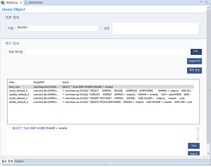 figure qo generate query dataobject3