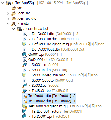 figure db rsc manage checkin 03