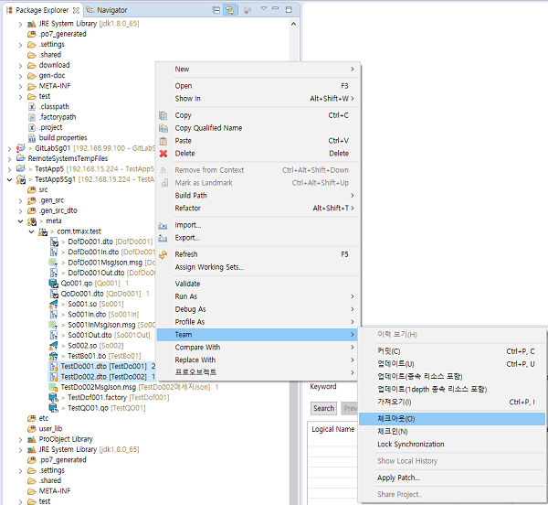 figure db rsc manage checkout 01