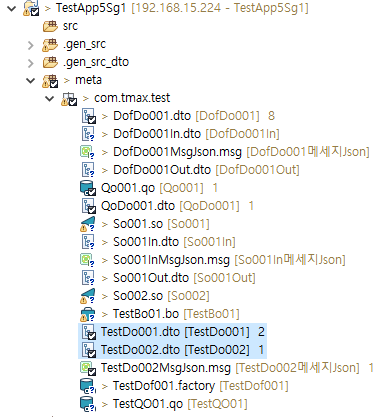 figure db rsc manage checkout 02