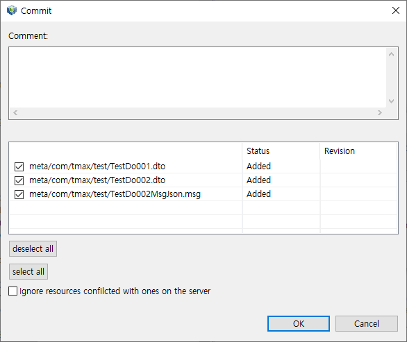 figure db rsc manage commit 02