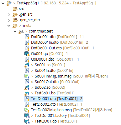 figure db rsc manage lock 03