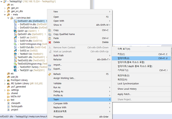 figure db rsc manage update 01