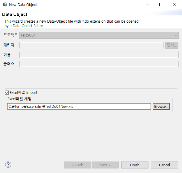 figure do excel 05