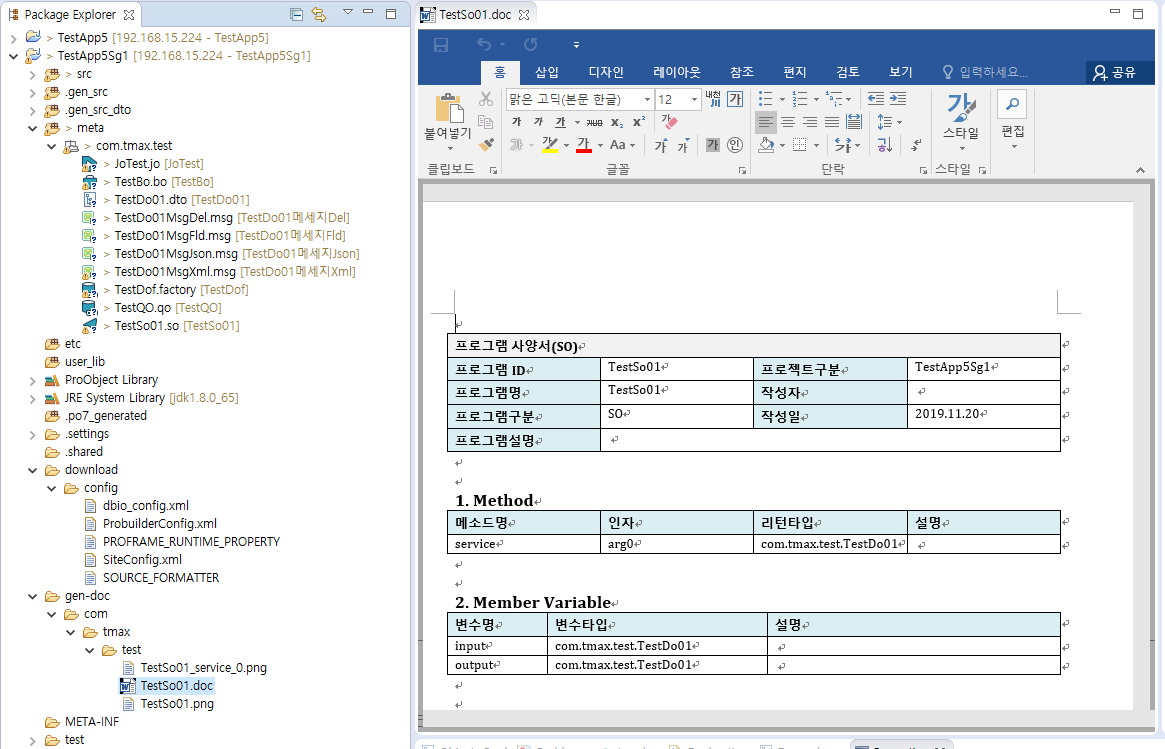 figure export document 02