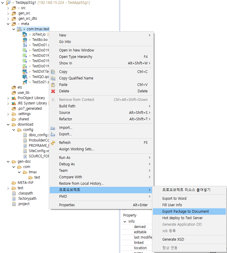 figure export document 03