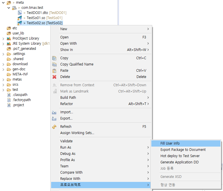 figure export document 07