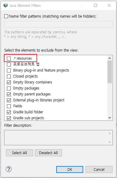 figure resource filter2