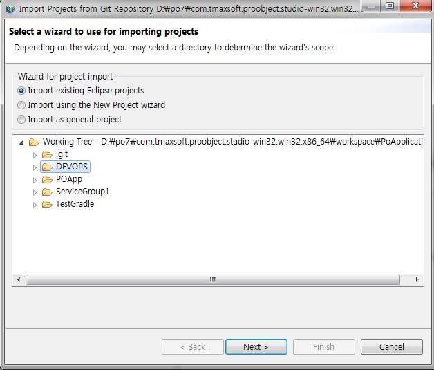 figure git server project import 2