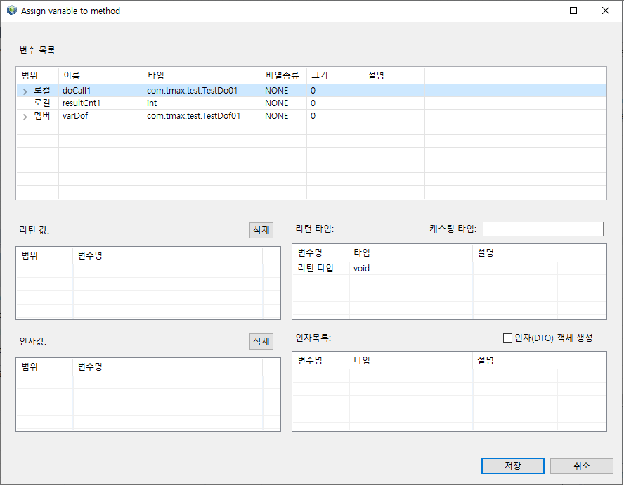 figure bm method mapping