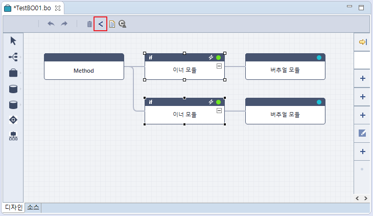 figure bm xor 1