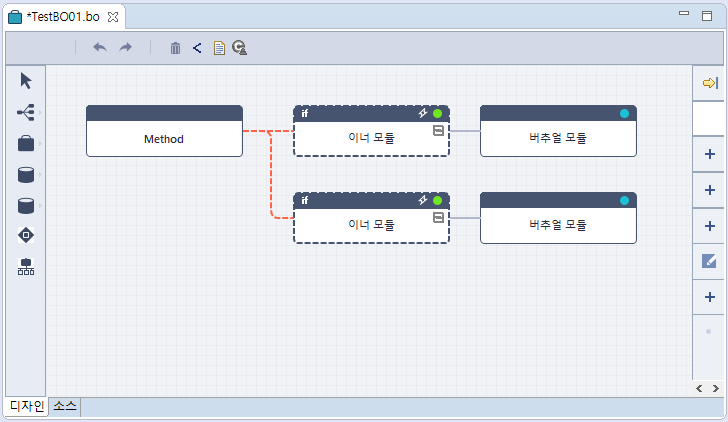 figure bm xor 2