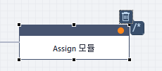 figure emb assign module property