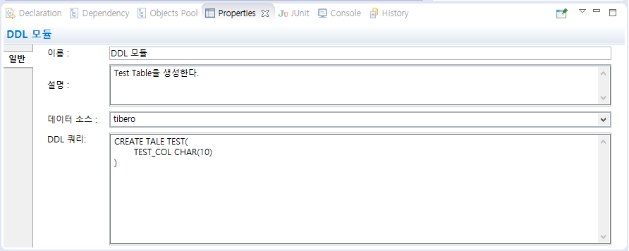 figure emb ddl module 03