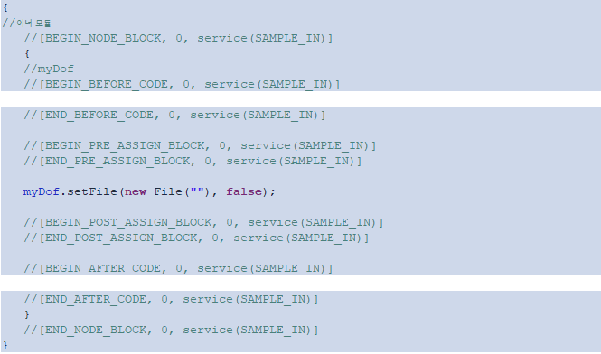 figure emb dof srcgen 01