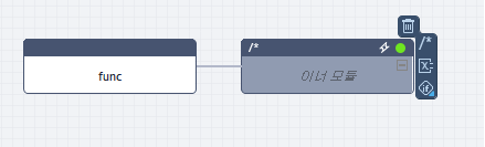 figure emb innder module comment out