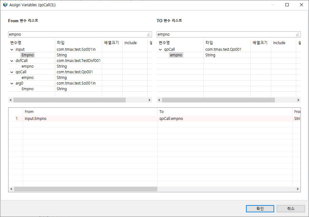 figure emb qo var set dialog