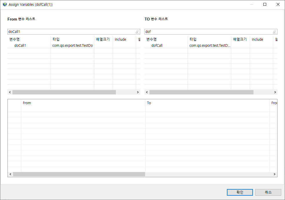 figure emb var assign dialog