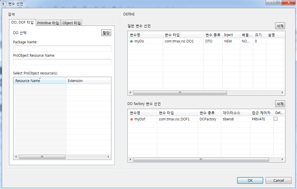 figure emb var declare dialog