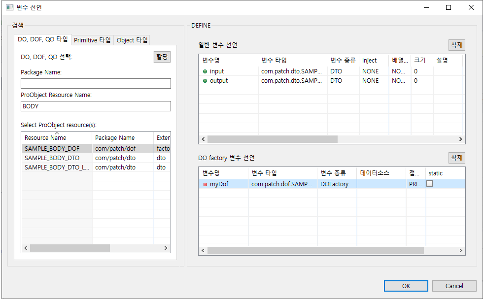 figure emb var declare dialog file