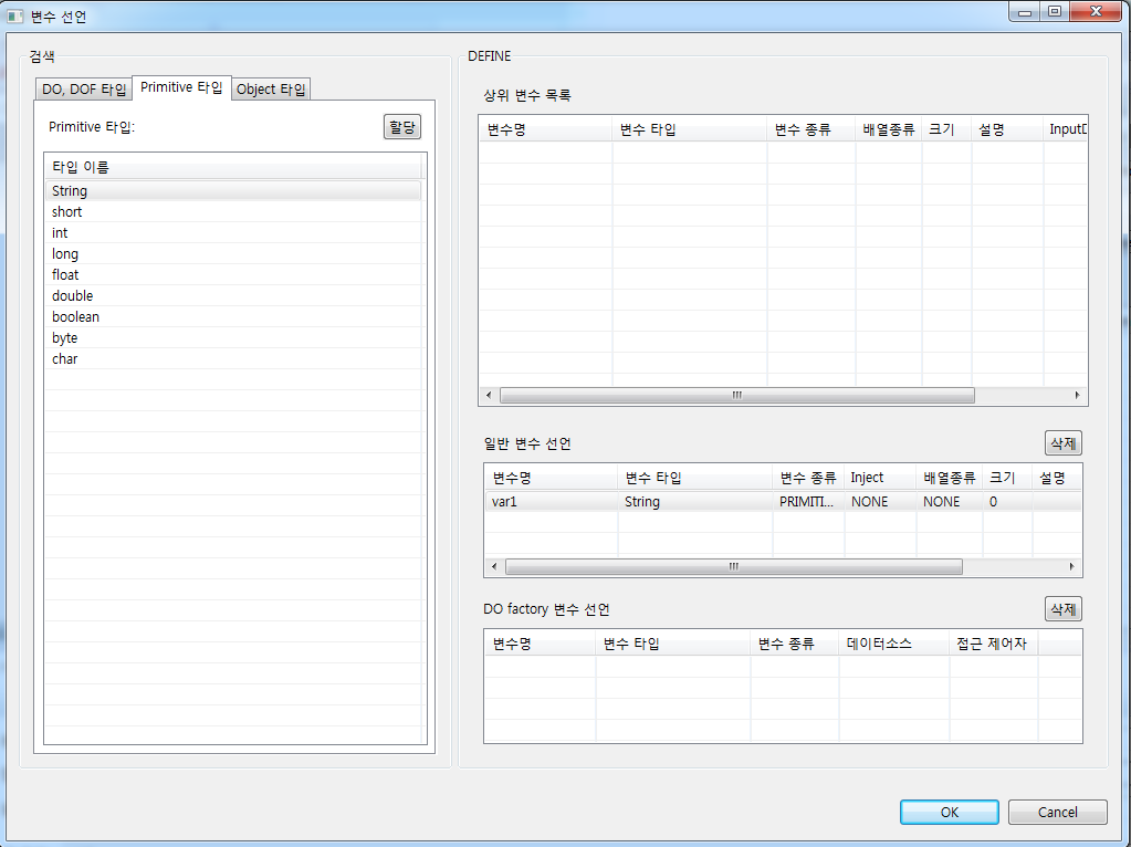 figure emb var set dialog