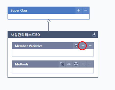 figure select add button on member variable box