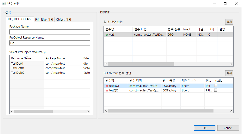 figure variable declear do dof table