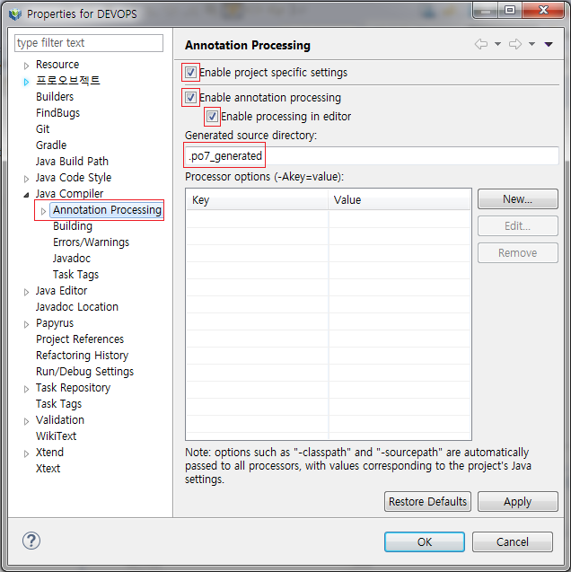 figure di project configurations